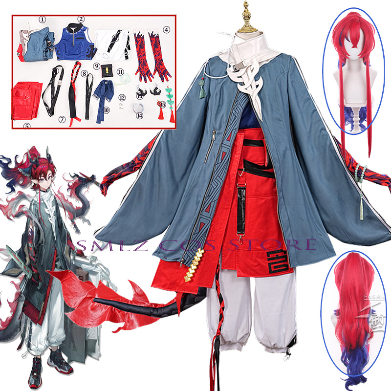 Party Games New Year - ‌ Yu Cosplay Oyunu Arknights Yu