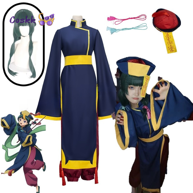 Zombie Party Games - Anime Apothecary Diaries Maomao Cosplay Kostüm
