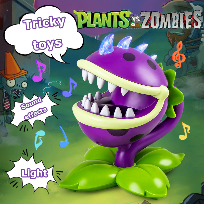 Zombie Party Games - Plants vs Zombies Tricky Toys Chomper