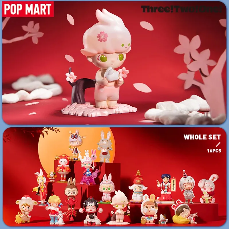 Party Games New Year - POP MART Üç, İki, Bir! Mutlu