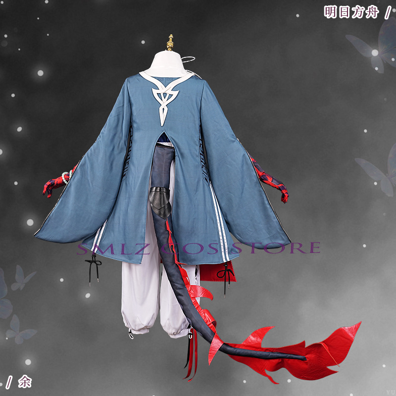 ‌ Yu Cosplay Oyunu Arknights Y - Party Games New Year incelemesi ve fiyatı