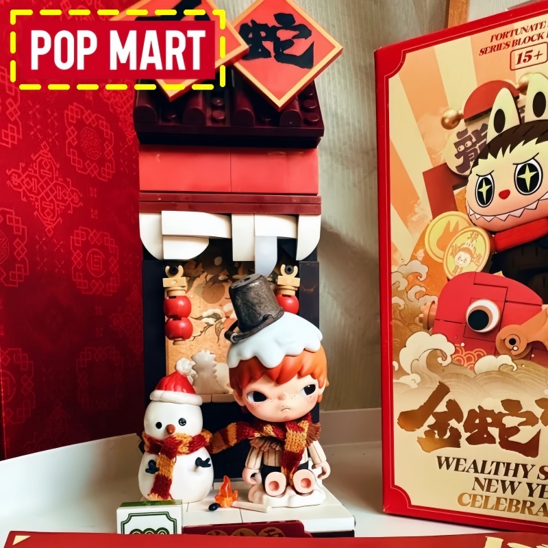 Orijinal Pop Mart Yeni Yıl Zen - Party Games New Year incelemesi ve fiyatı