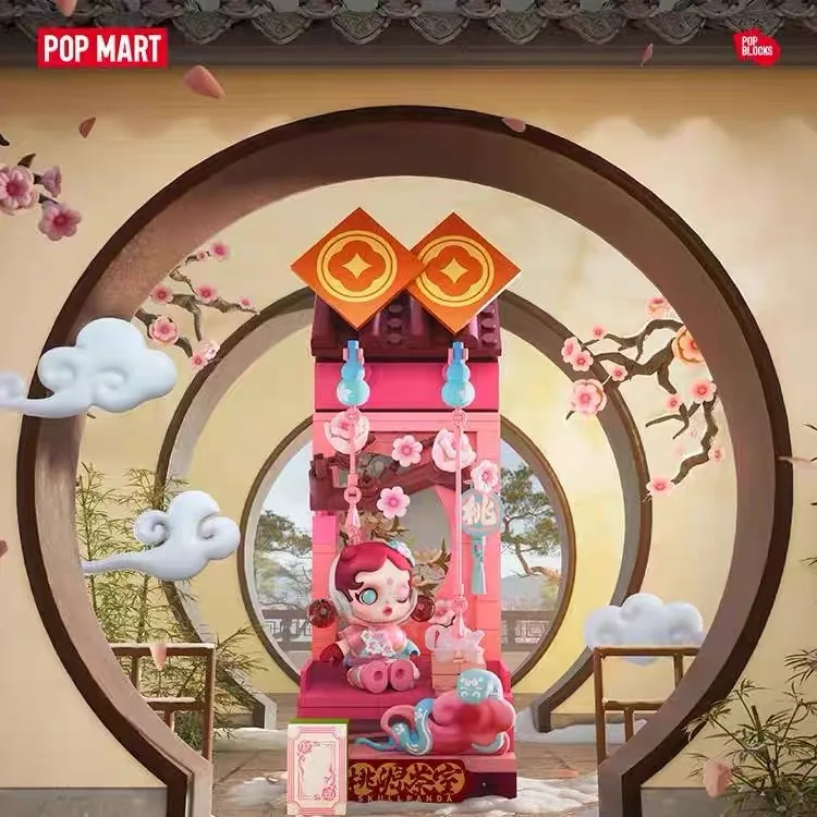 POP MART Zengin Yılan Yeni Yıl - Party Games New Year incelemesi ve fiyatı