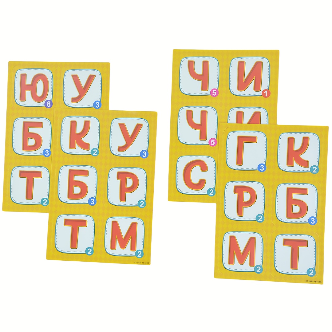 《Word-Deal (Kelime Oyunu): Ail - Party Games Night incelemesi ve fiyatı