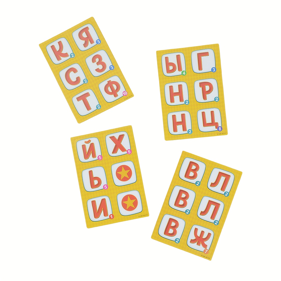 《Word-Deal (Kelime Oyunu): Ail - Party Games Night incelemesi ve fiyatı