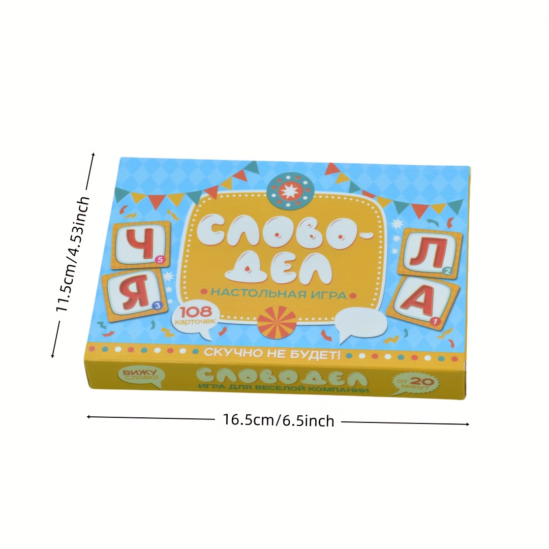 《Word-Deal (Kelime Oyunu): Ail - Party Games Night incelemesi ve fiyatı