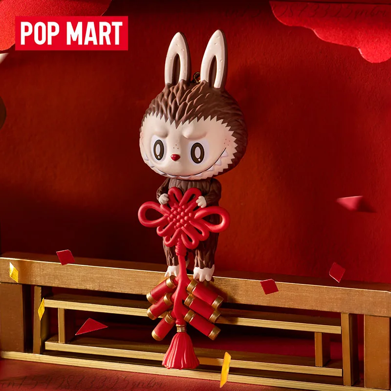 POP MART Üç, İki, Bir! Mutlu Ç - Party Games New Year incelemesi ve fiyatı