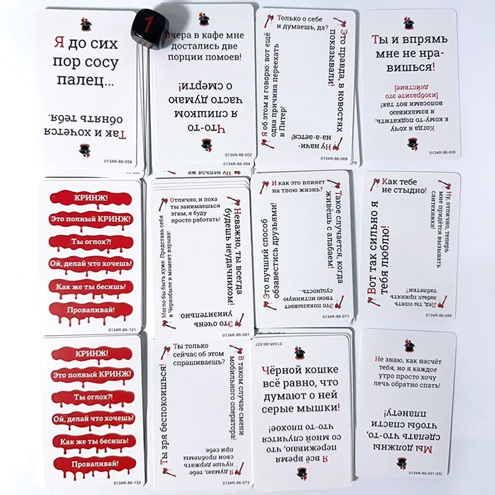 Partiler için Komik Sosyal Rah - Party Games Juegos De Mesa incelemesi ve fiyatı