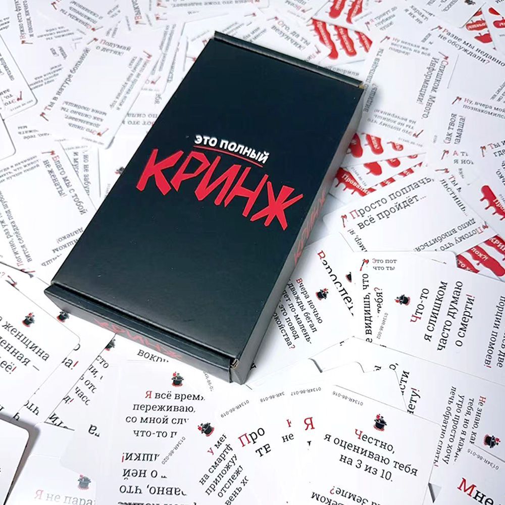 2026 Кринж Komik Sosyal Rahats - Party Games Juegos De Mesa incelemesi ve fiyatı